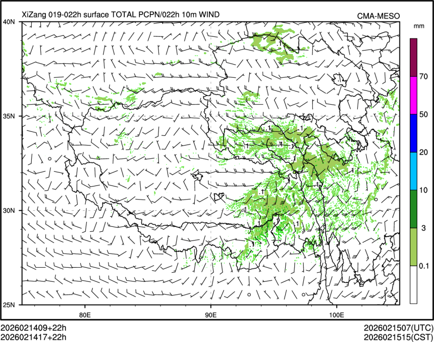 02/14 17时 +022小时