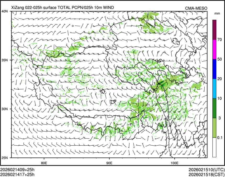 02/14 17时 +025小时