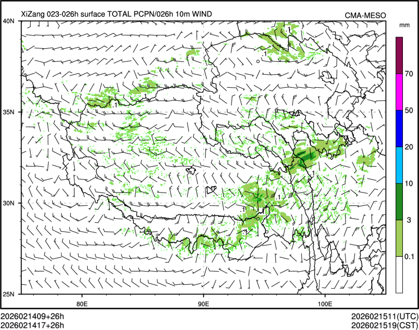 02/14 17时 +026小时