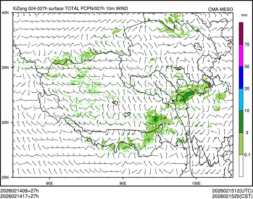 02/14 17时 +027小时