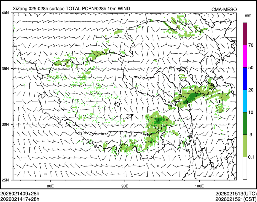 02/14 17时 +028小时