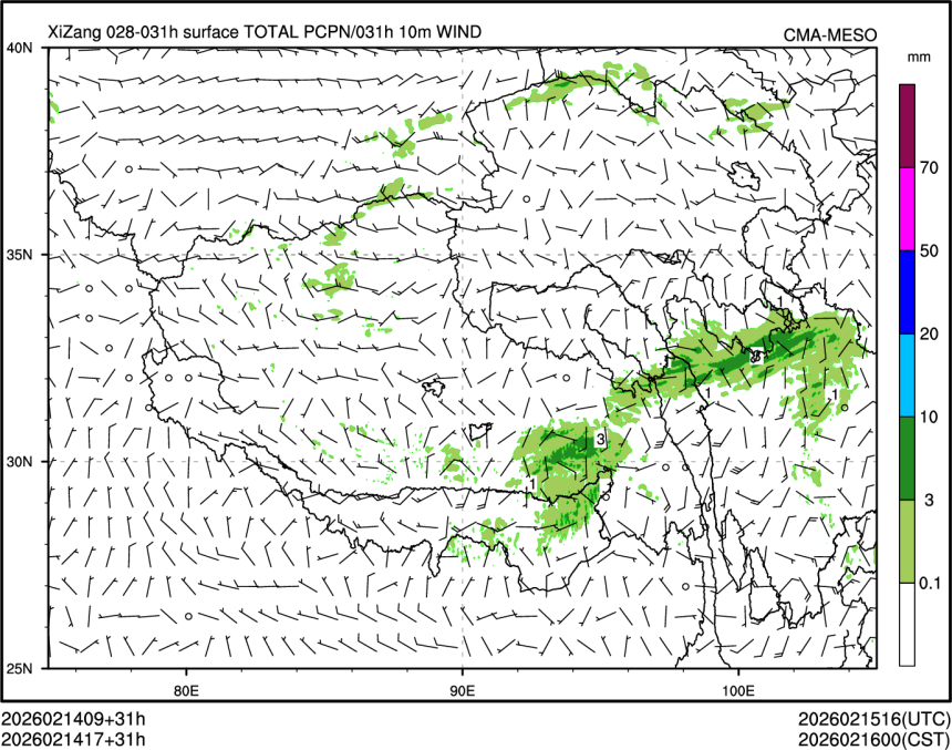 02/14 17时 +031小时