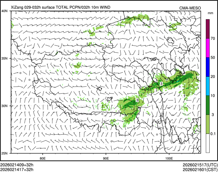 02/14 17时 +032小时