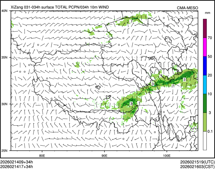 02/14 17时 +034小时