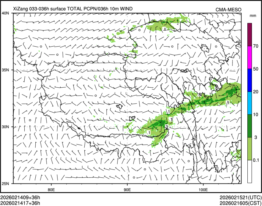 02/14 17时 +036小时