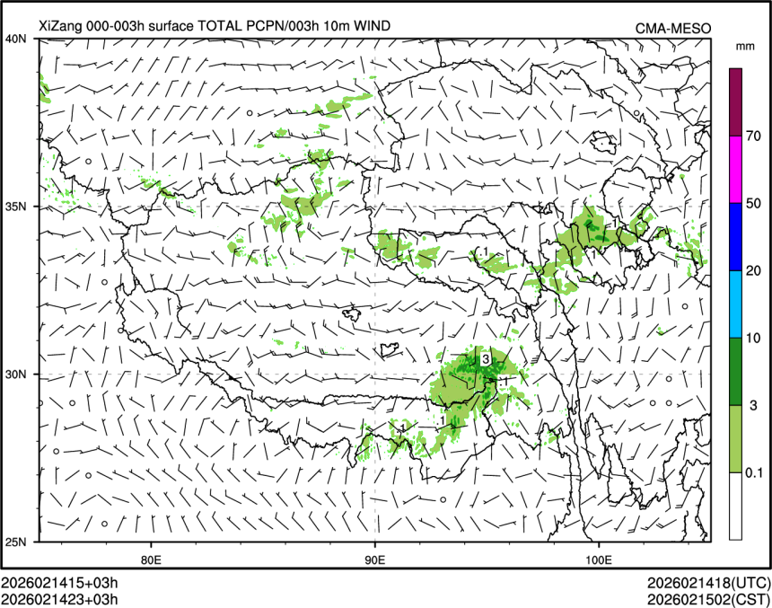 02/14 23时 +003小时
