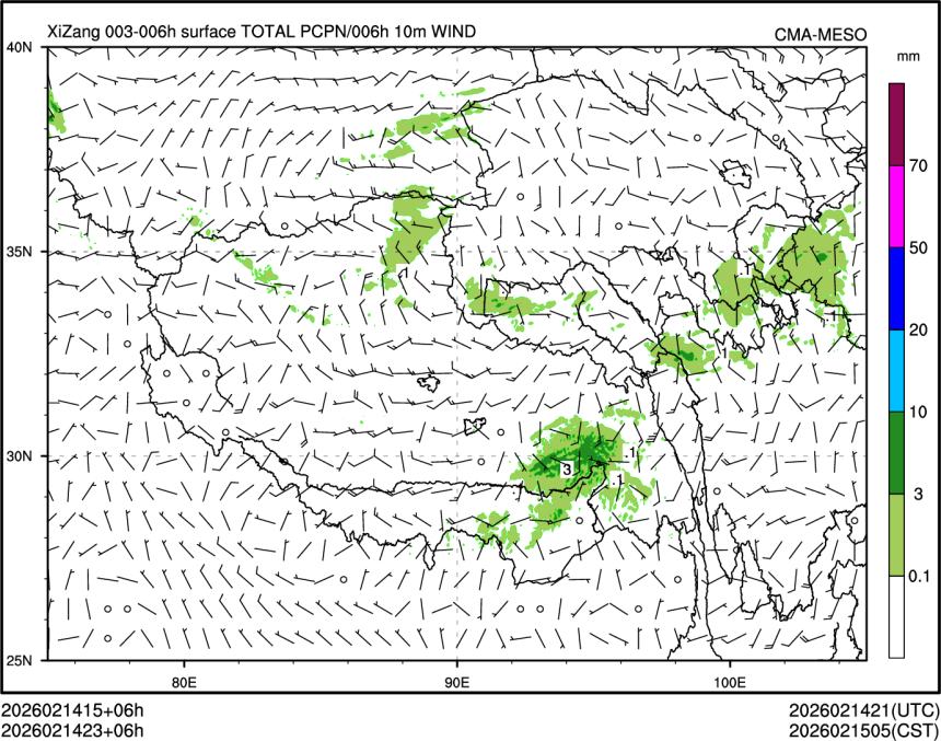 02/14 23时 +006小时