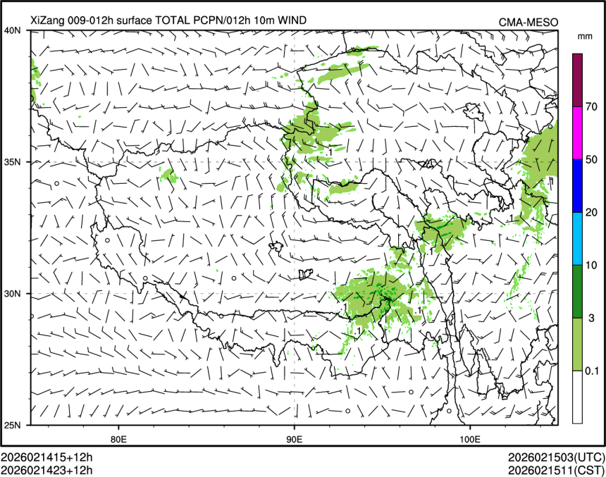 02/14 23时 +012小时