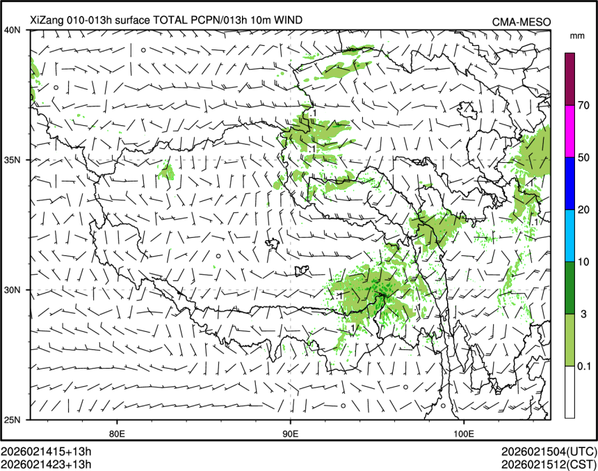 02/14 23时 +013小时