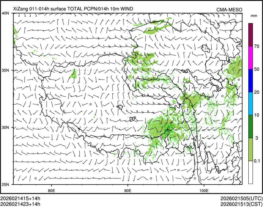 02/14 23时 +014小时