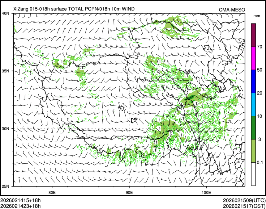 02/14 23时 +018小时