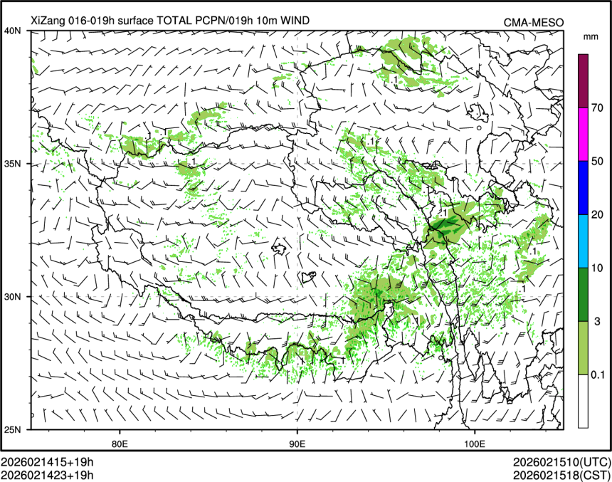 02/14 23时 +019小时