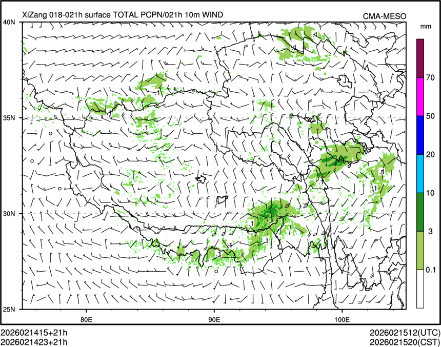 02/14 23时 +021小时