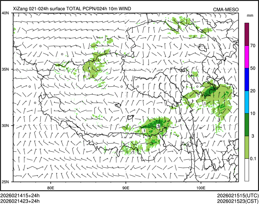 02/14 23时 +024小时