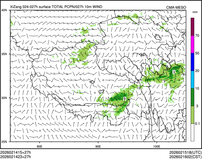 02/14 23时 +027小时