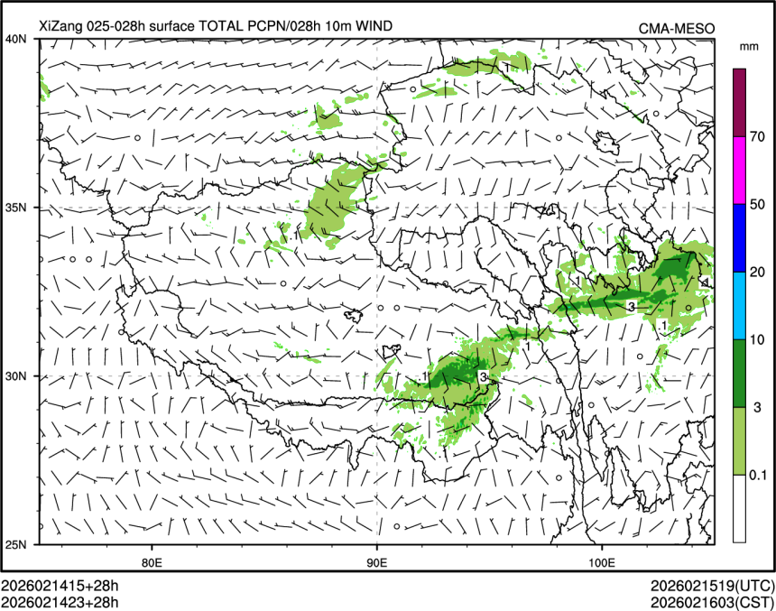 02/14 23时 +028小时
