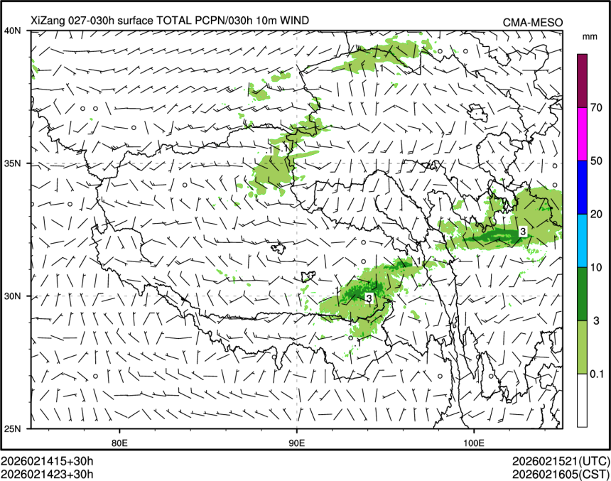 02/14 23时 +030小时
