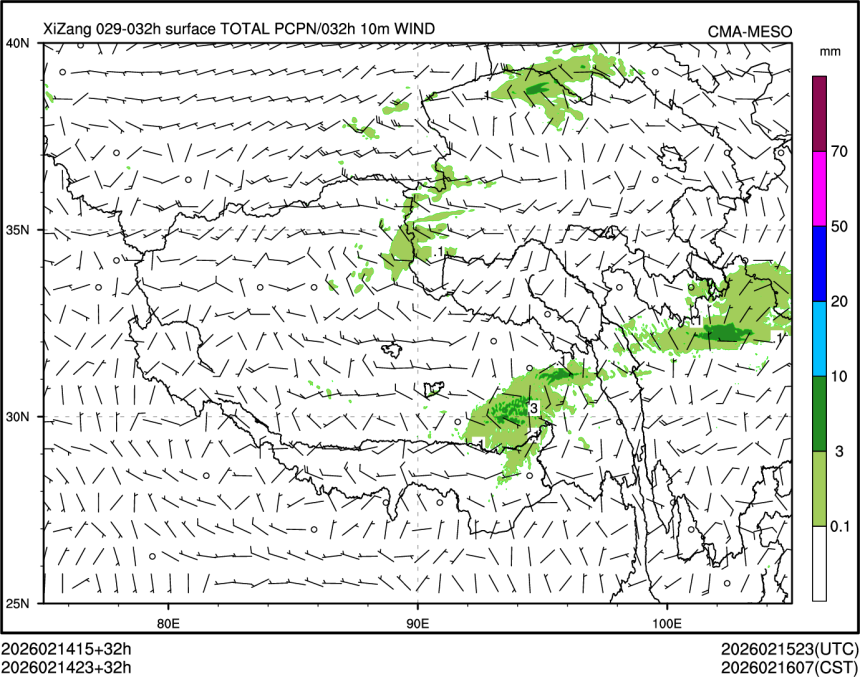 02/14 23时 +032小时