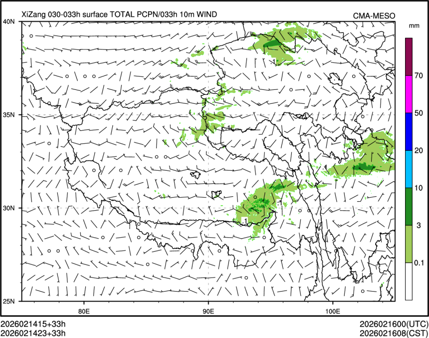 02/14 23时 +033小时