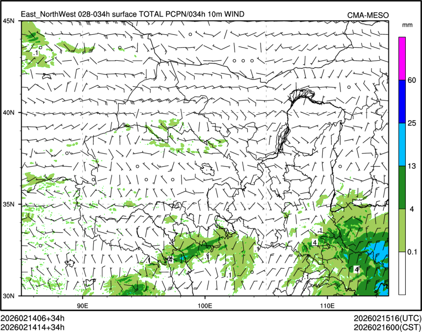 02/14 14时 +034小时