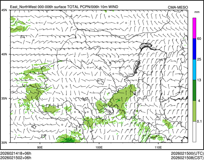 02/15 02时 +006小时