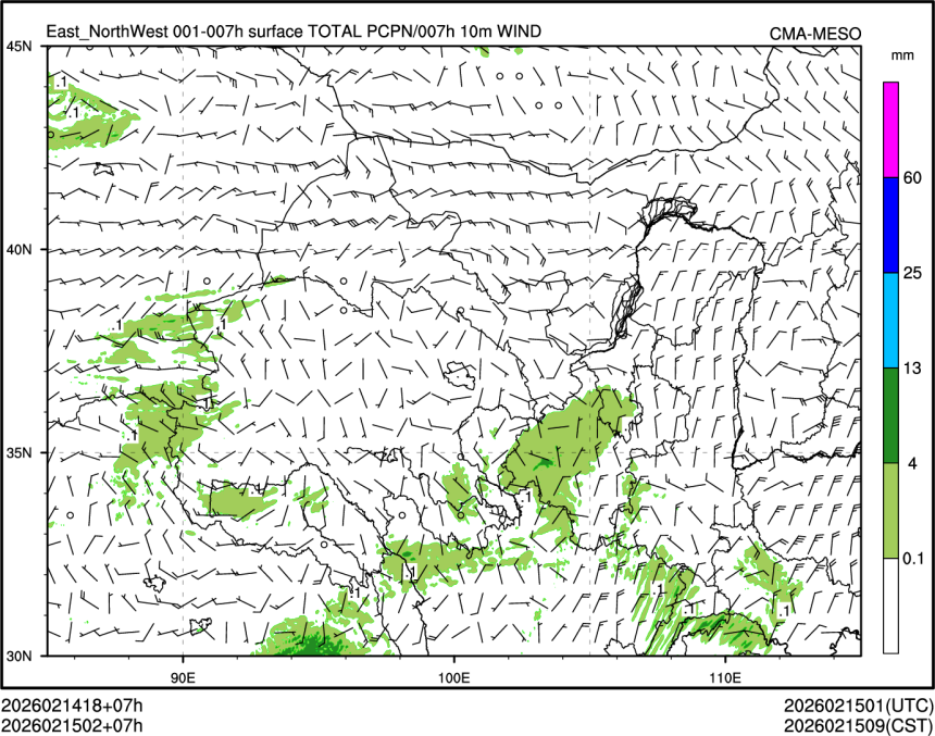 02/15 02时 +007小时