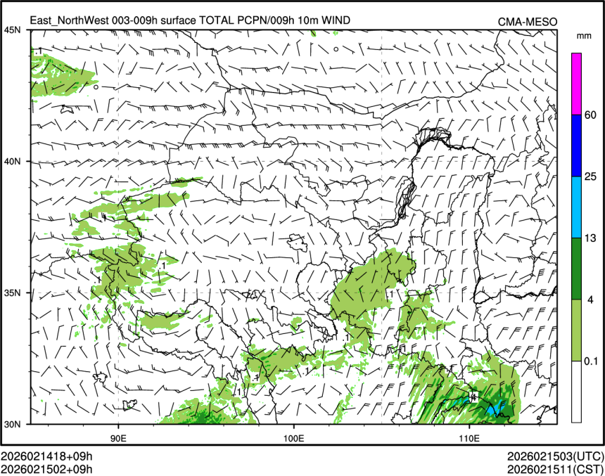 02/15 02时 +009小时