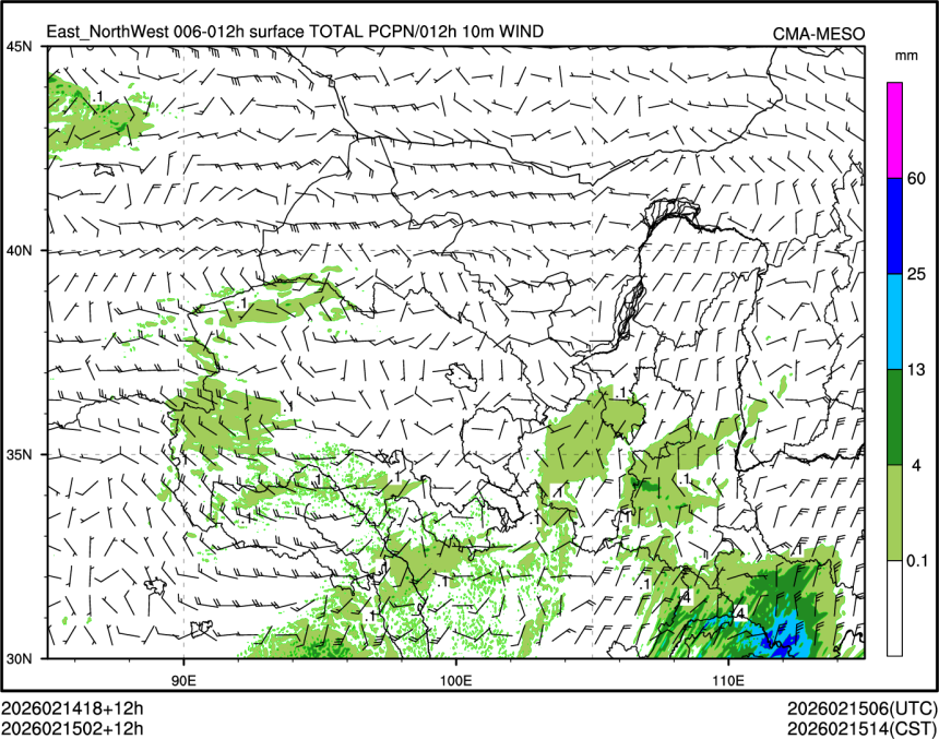 02/15 02时 +012小时