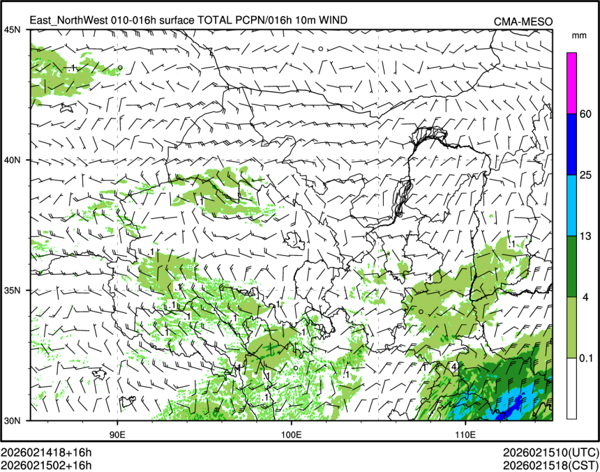 02/15 02时 +016小时