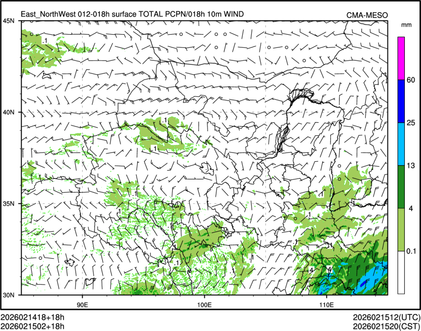 02/15 02时 +018小时