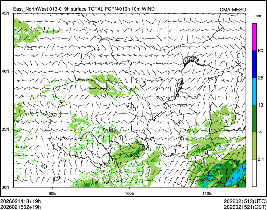 02/15 02时 +019小时
