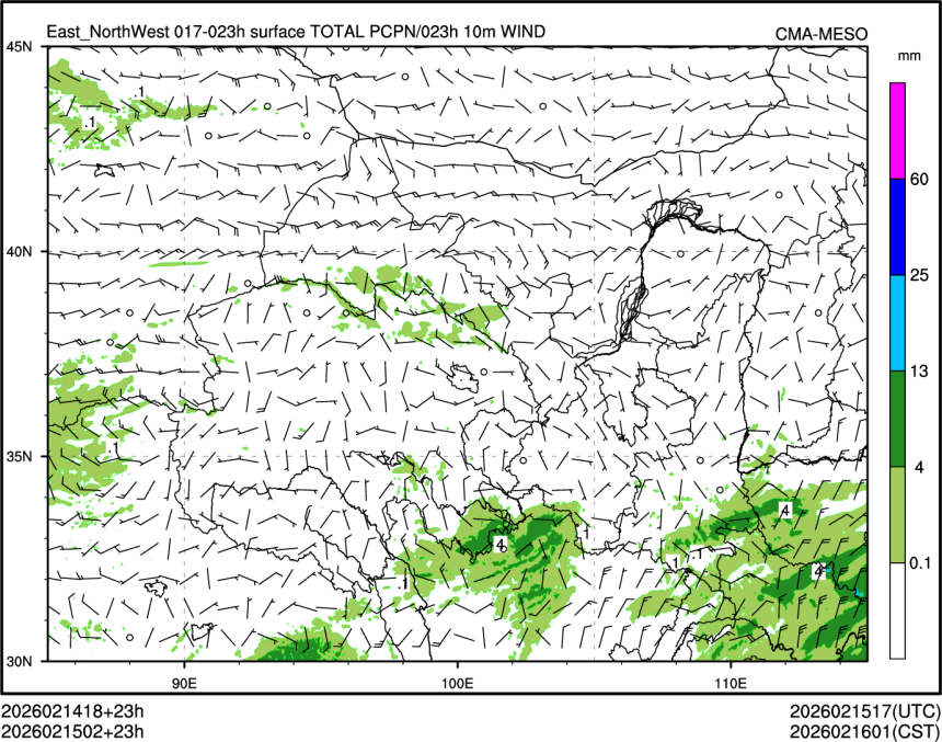 02/15 02时 +023小时