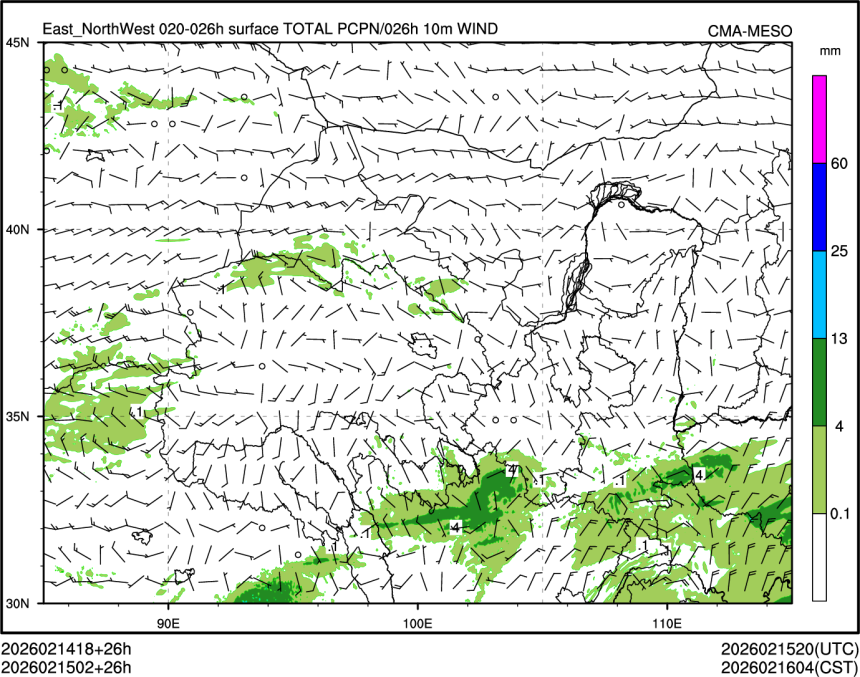02/15 02时 +026小时