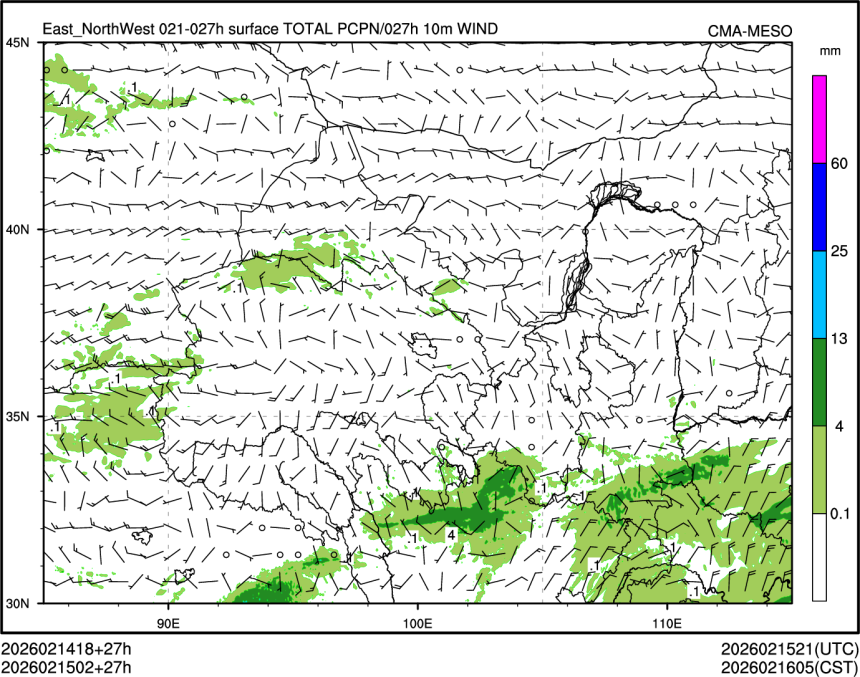 02/15 02时 +027小时