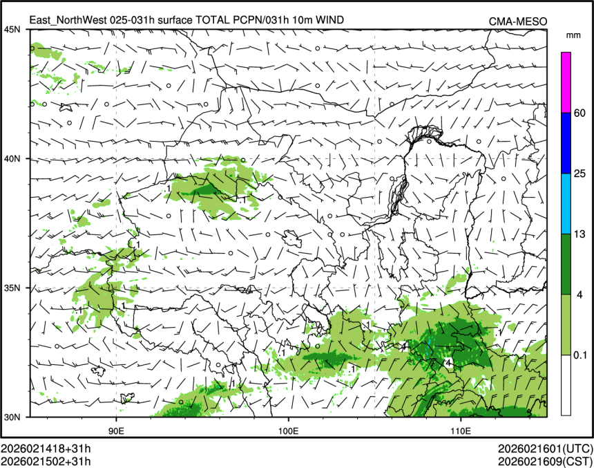 02/15 02时 +031小时