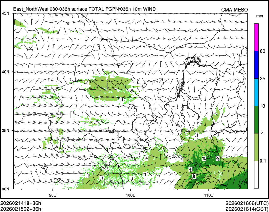 02/15 02时 +036小时