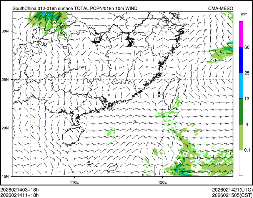 02/14 11时 +018小时