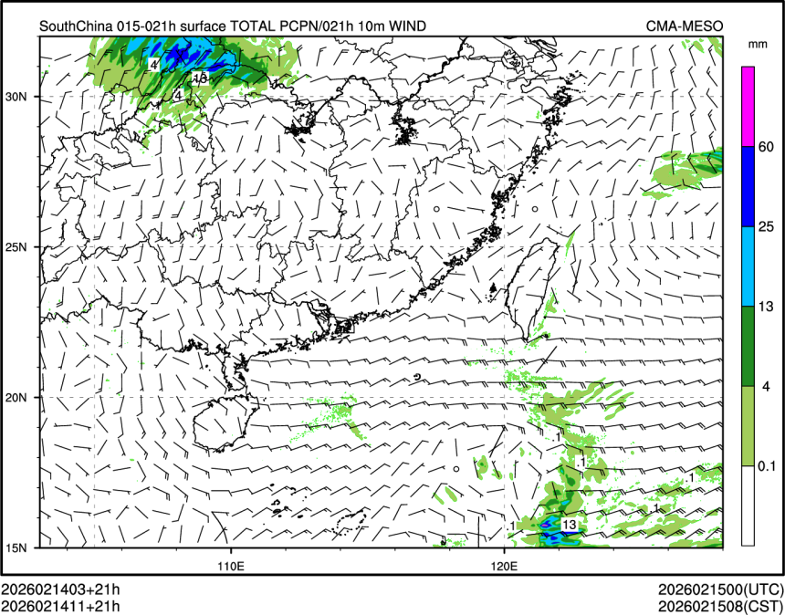 02/14 11时 +021小时