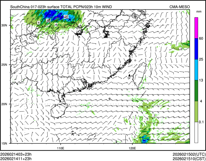 02/14 11时 +023小时