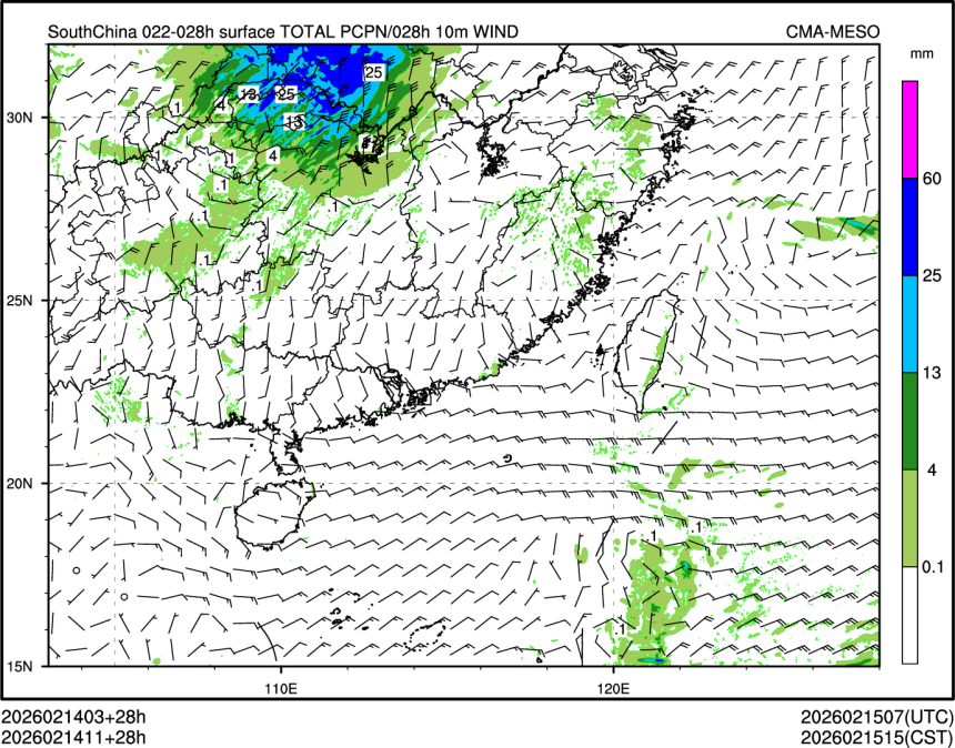 02/14 11时 +028小时