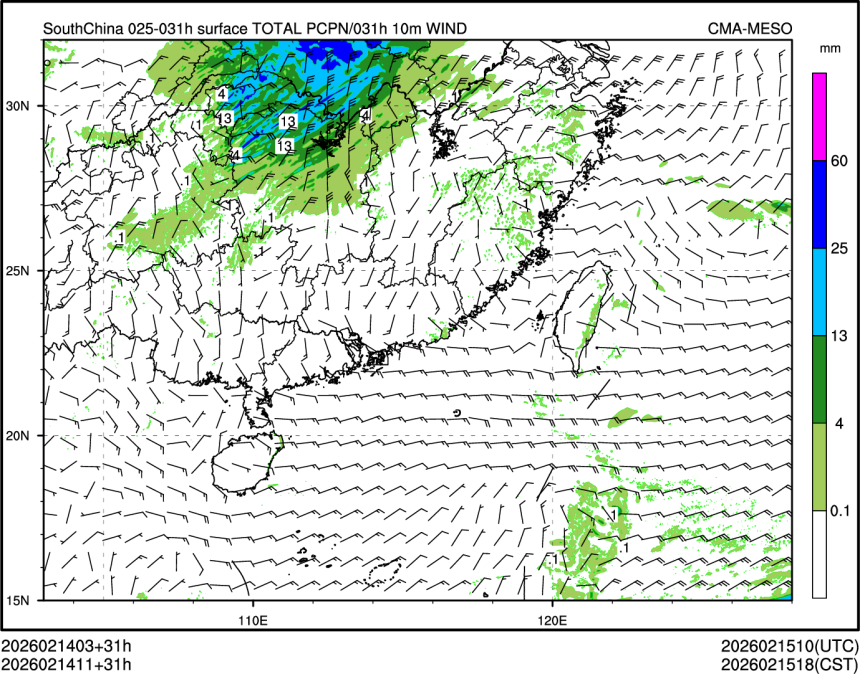 02/14 11时 +031小时