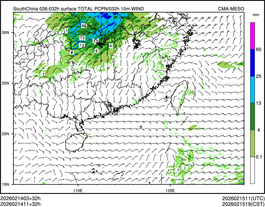 02/14 11时 +032小时