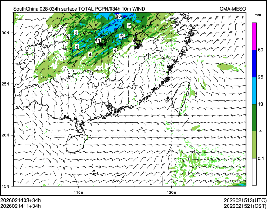 02/14 11时 +034小时