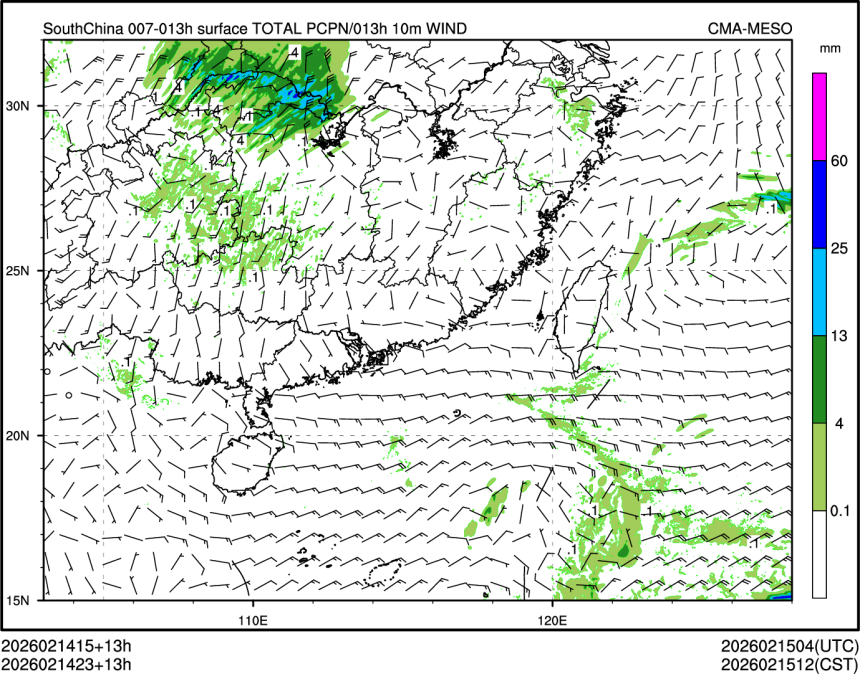 02/14 23时 +013小时