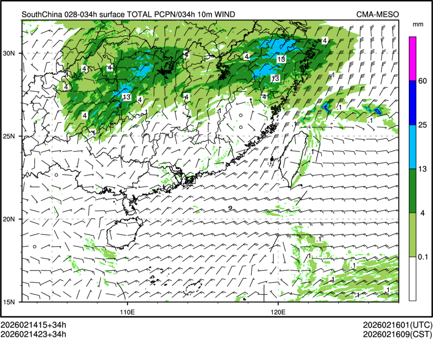 02/14 23时 +034小时