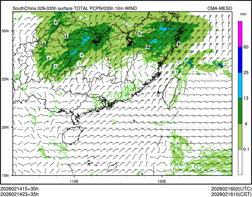 02/14 23时 +035小时