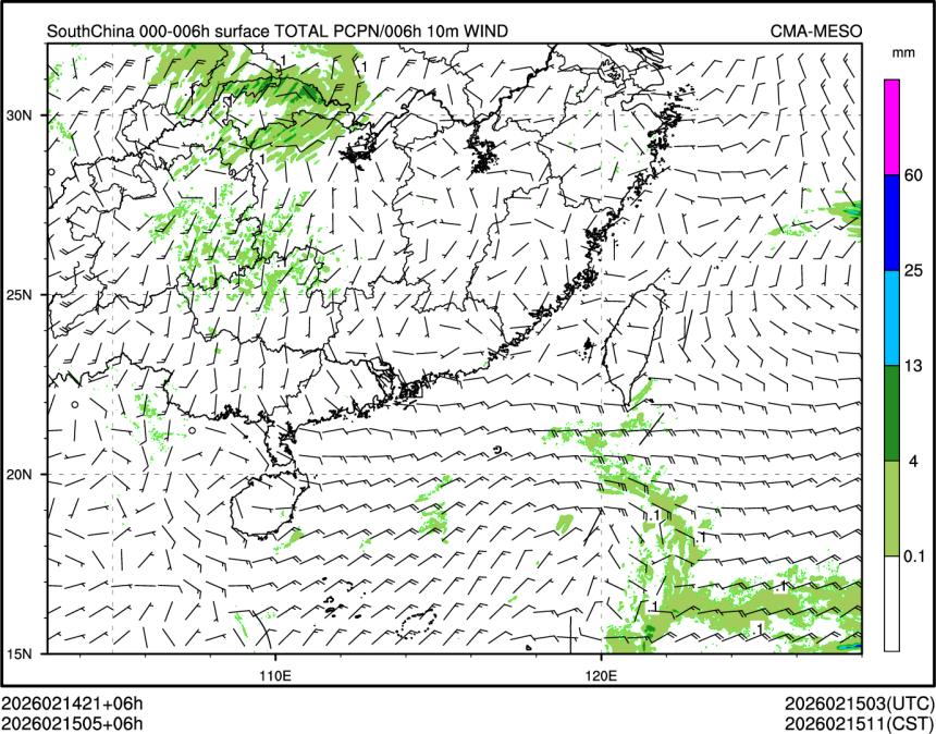 02/15 05时 +006小时