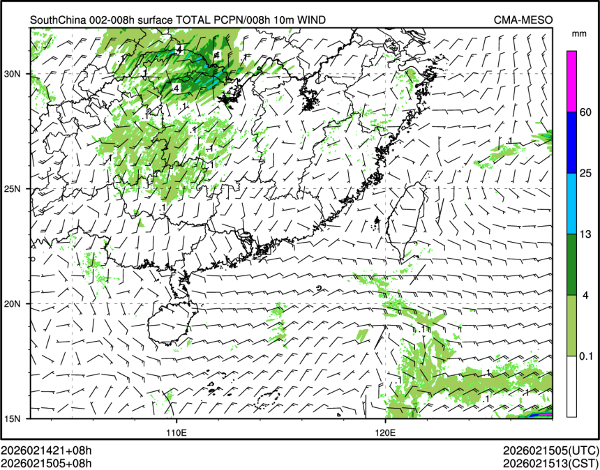 02/15 05时 +008小时