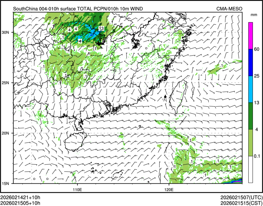 02/15 05时 +010小时