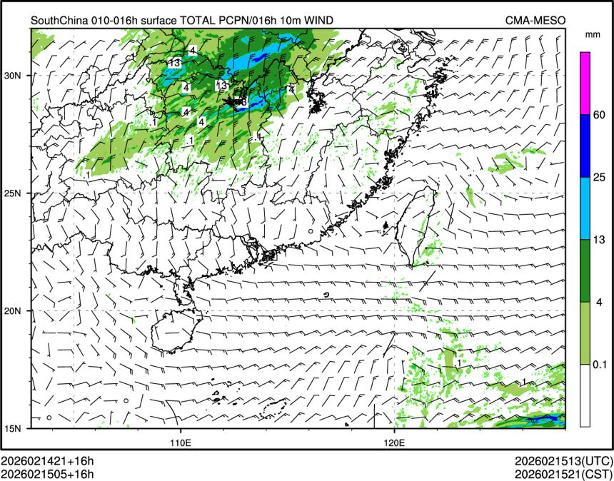 02/15 05时 +016小时